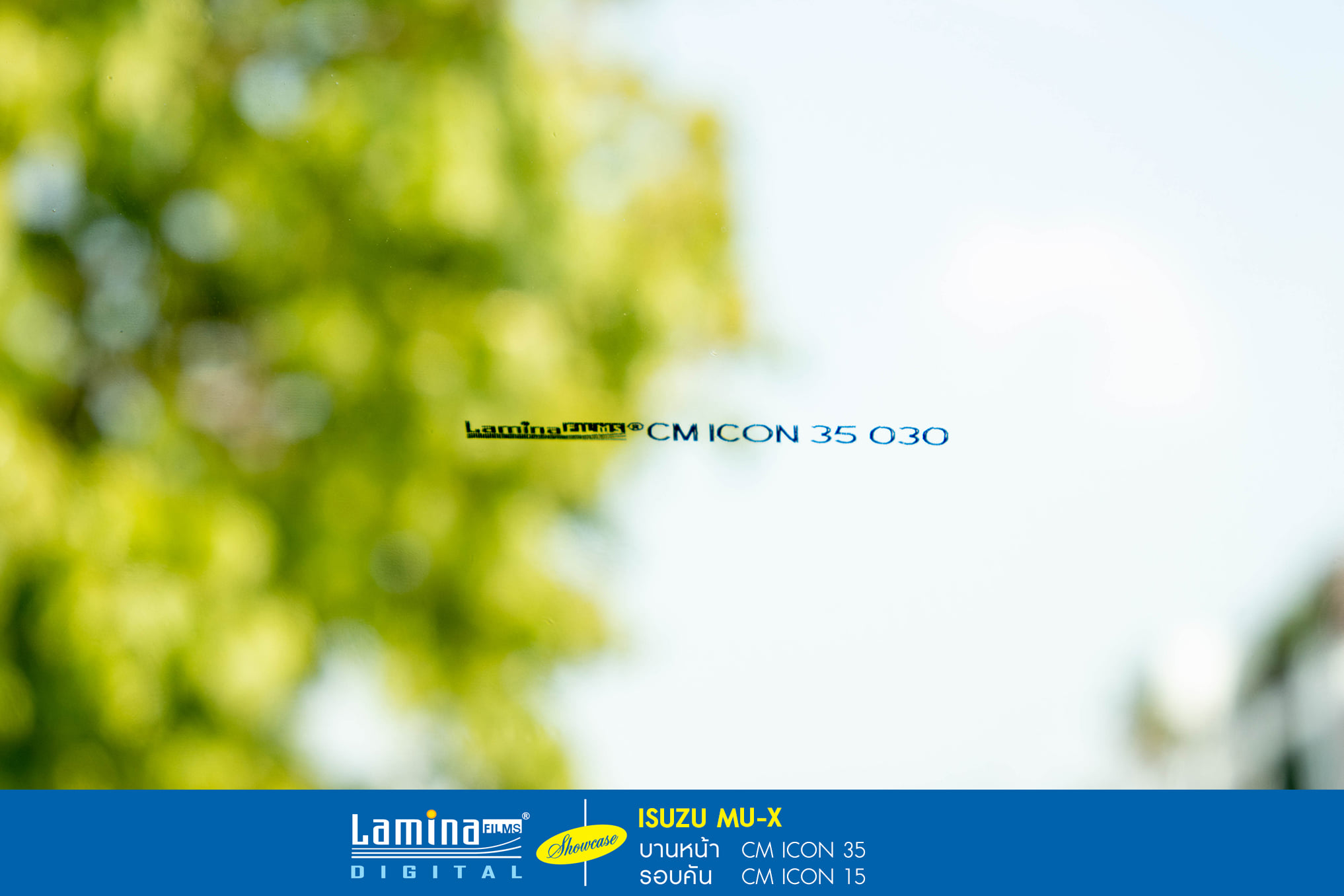 ฟิล์มคาร์บอน lamina cm icon ISUZU Mu-x 9