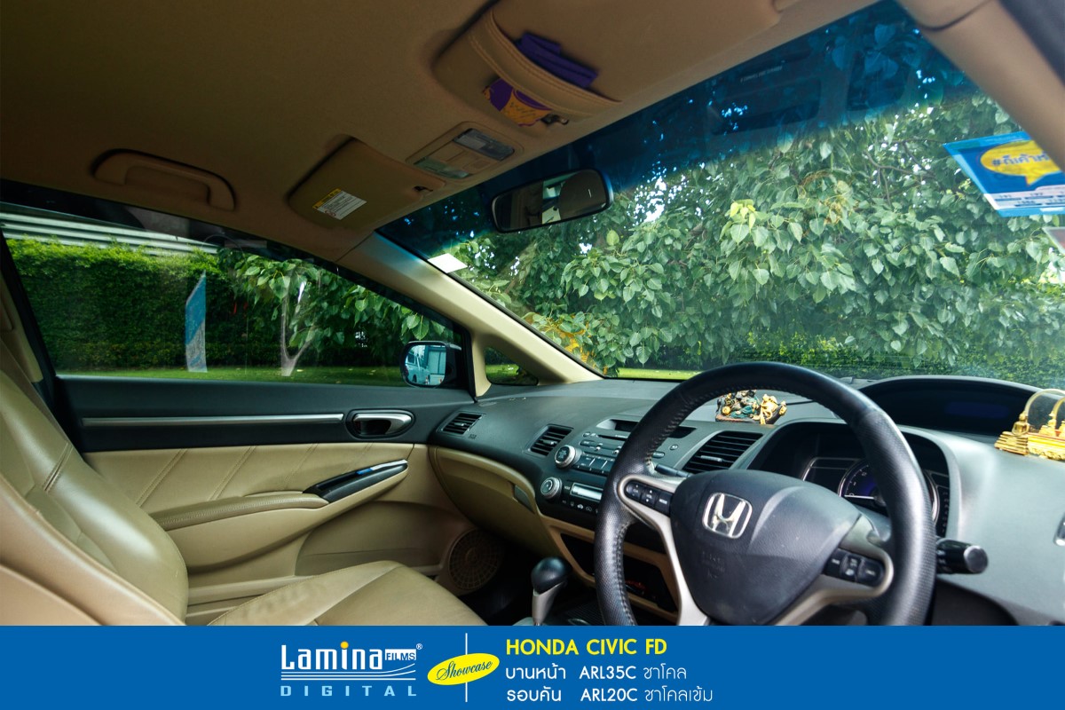 ฟิล์มดำ ฟิล์มสีชา lamina executive series Honda Civic FD 4