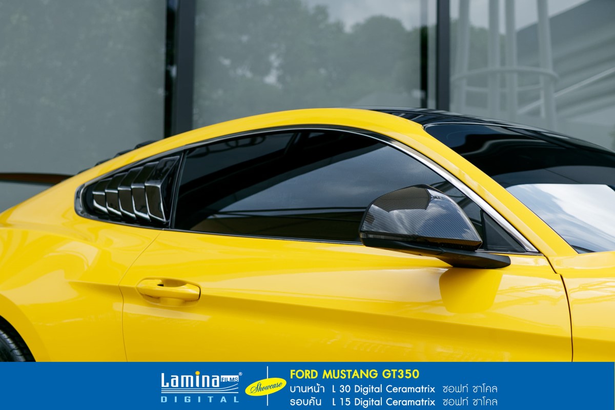 ฟิล์มเซรามิค lamina ceramatrix Ford Mustang Shelby 5
