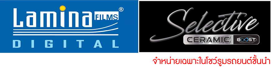 Selective Ceramic Boost