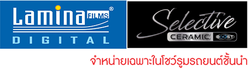 Selective Ceramic Boost